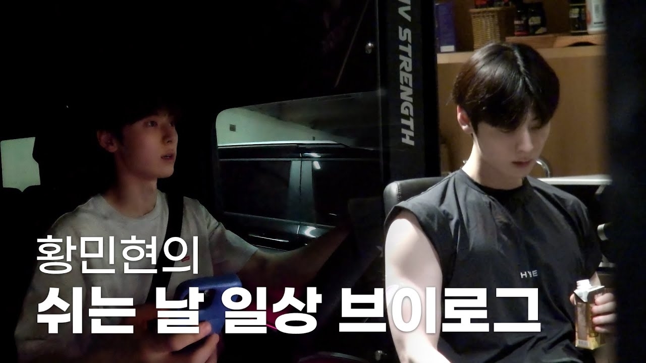 Latest photo of Hwang Minhyun