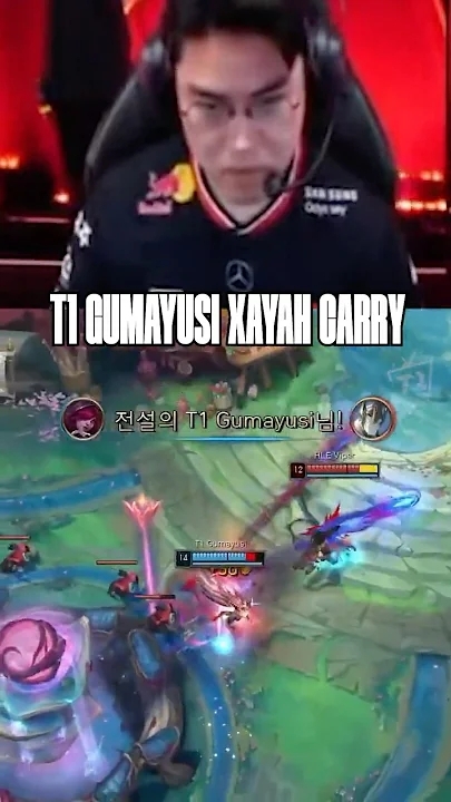 Recent activity shot of Gumayusi