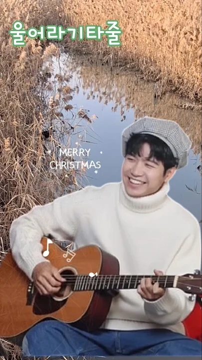 조명섭 최근 활동샷