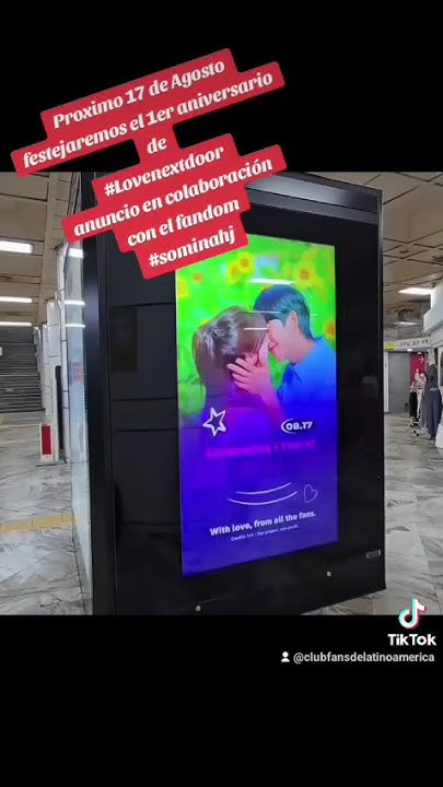 丁海寅粉丝团喜爱的代表背景图片