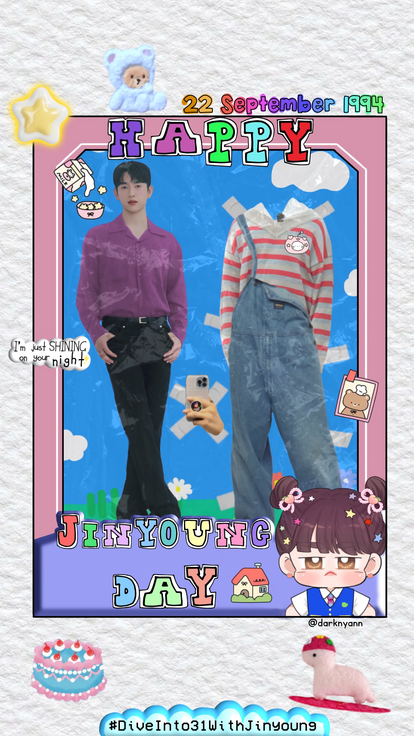 Representative background image loved by Park Jinyoung fandom