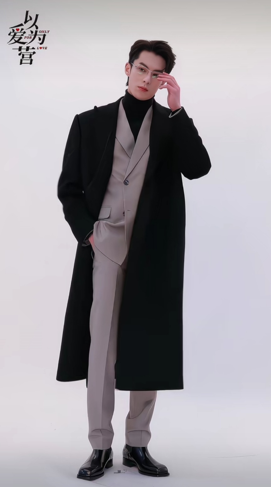 A moment captured by a fan of Dylan Wang