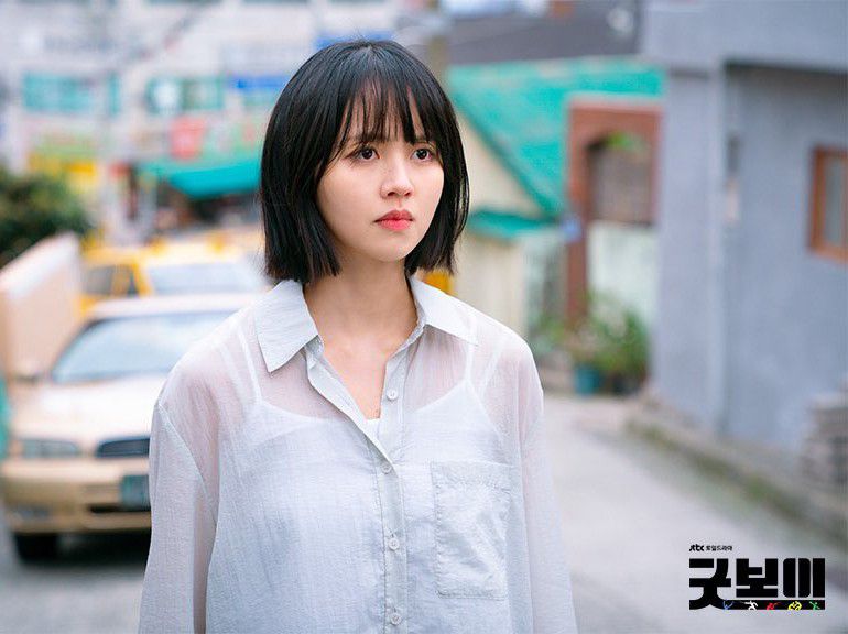 Latest photo of Kim Sohyun
