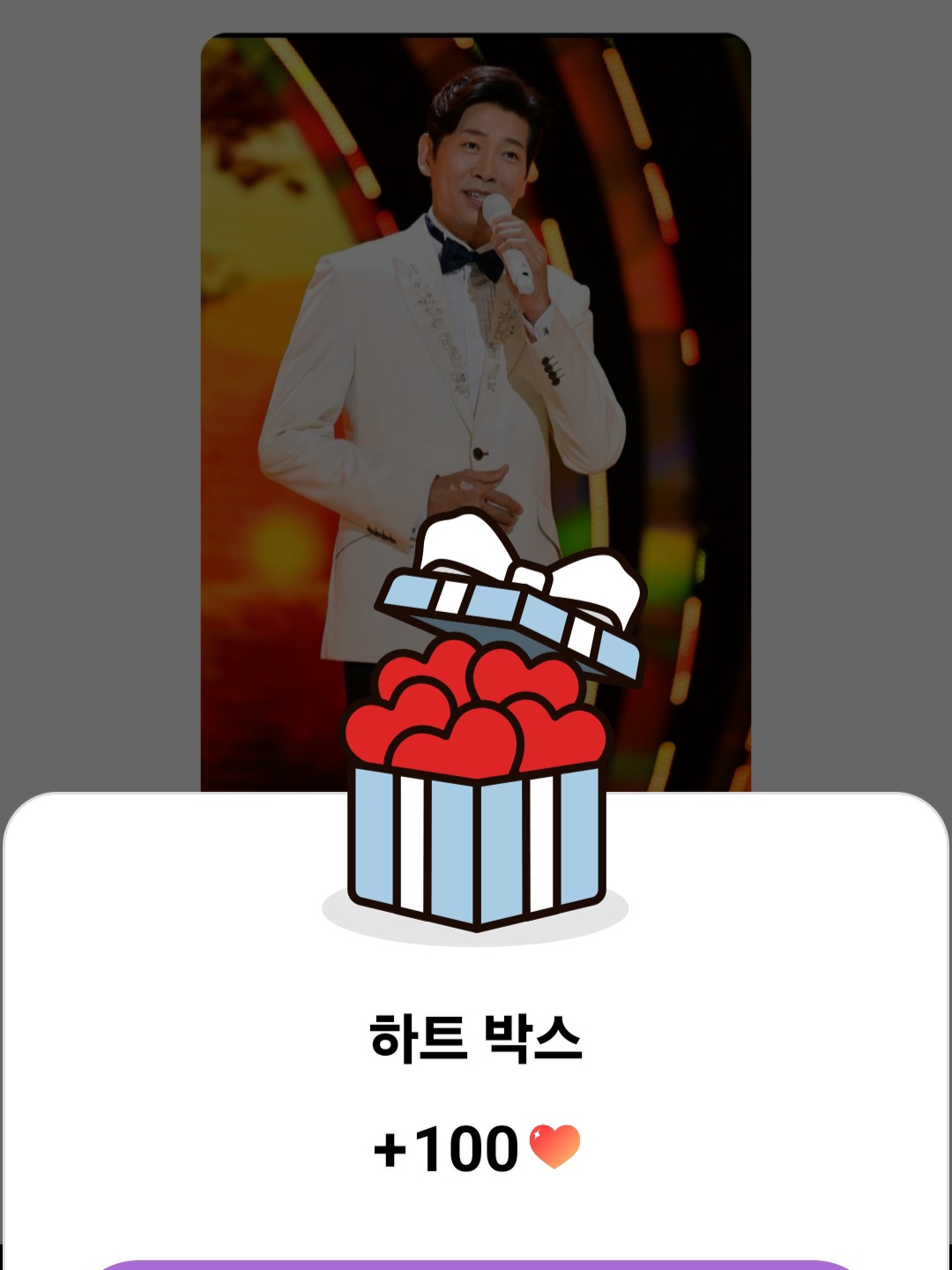 Behind-the-scenes cut of Kim Yongpil
