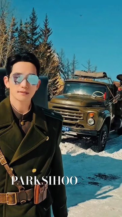 Recent activity shot of Park Sihoo
