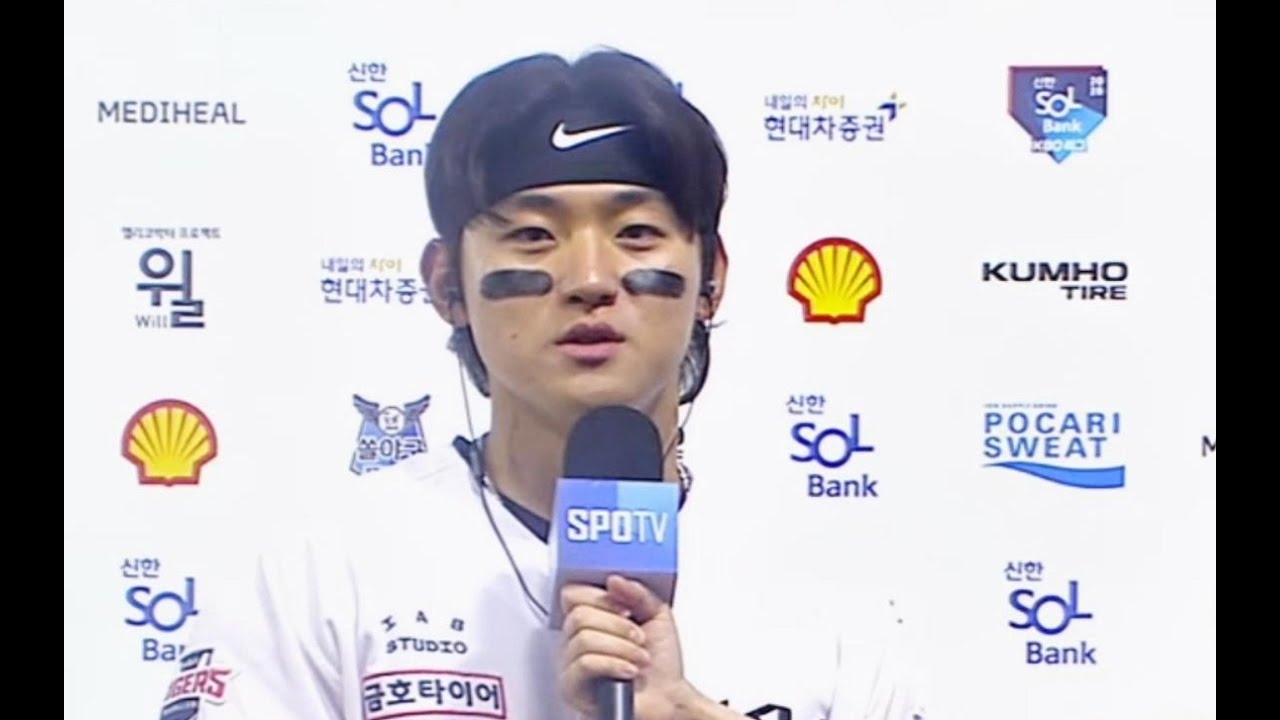 김도영의 비하인드 컷