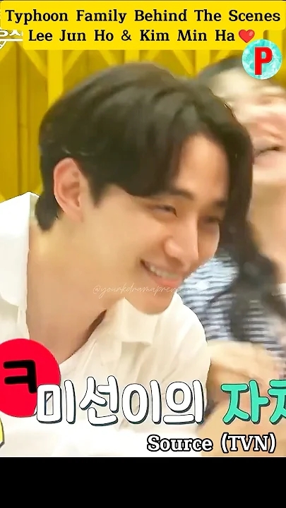 Behind-the-scenes cut of Lee Junho