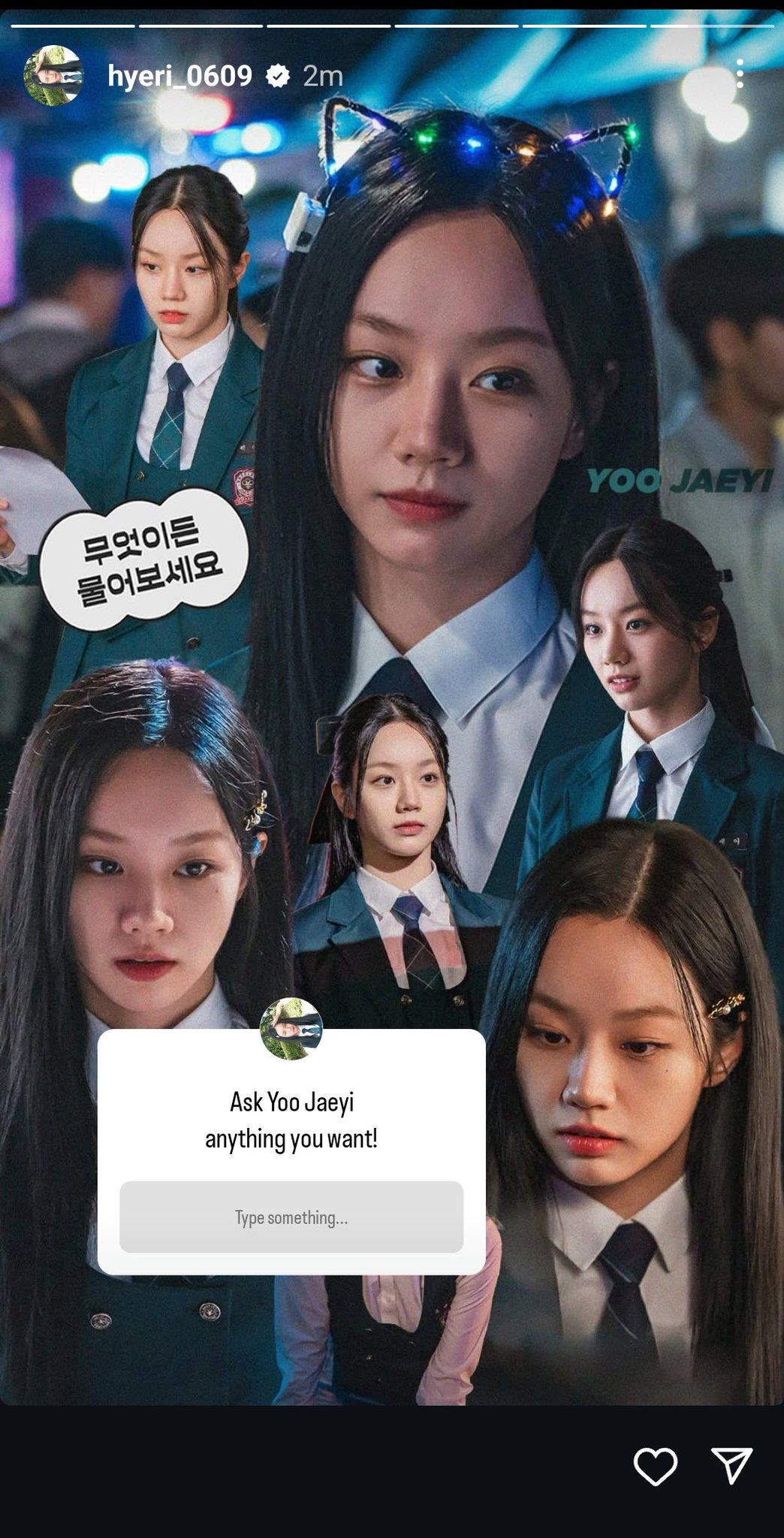 Emotional wallpaper shared by fans for Hyeri