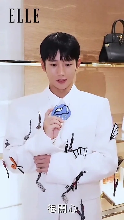 Jung Haein background image recommended by Choeaedol Celeb fandom