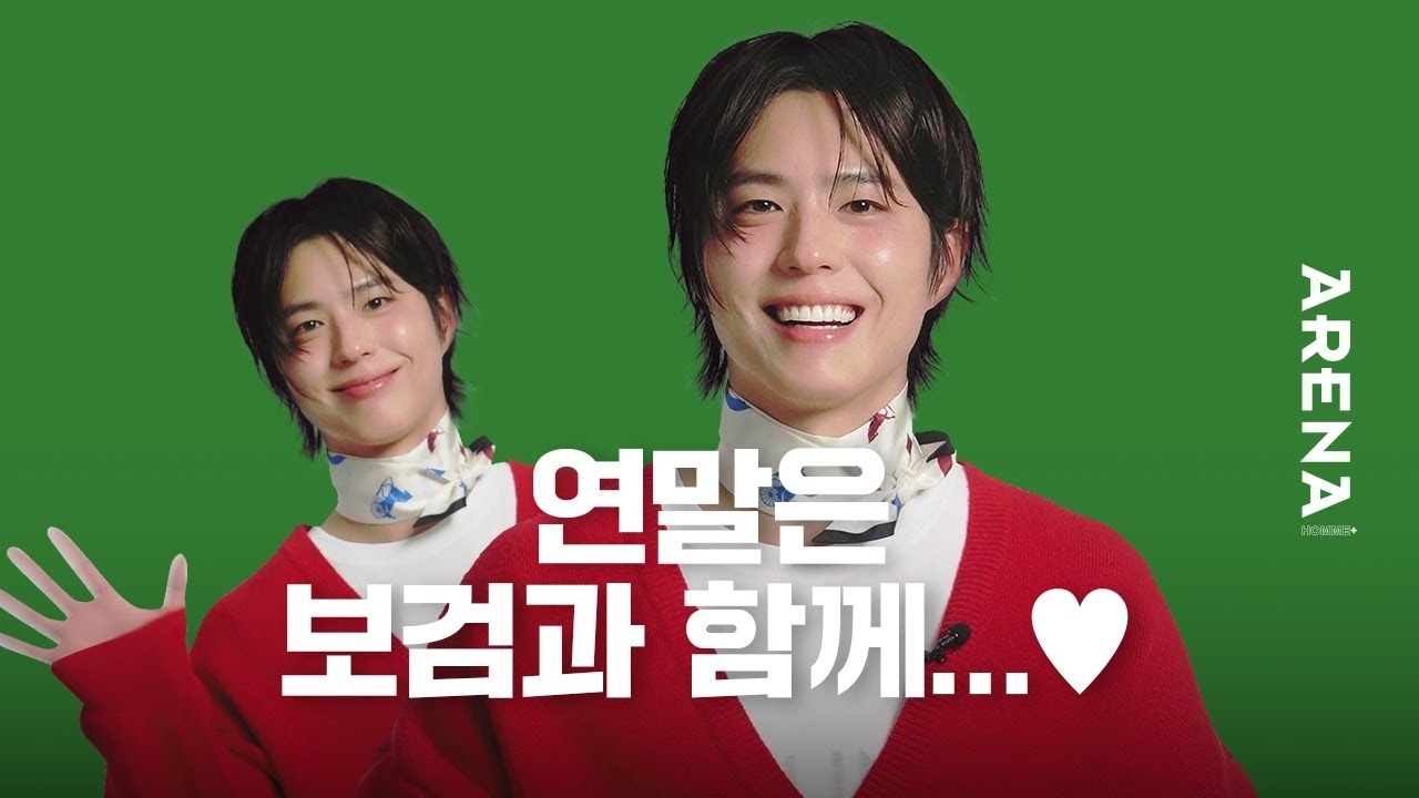 A moment captured by a fan of Park Bogum