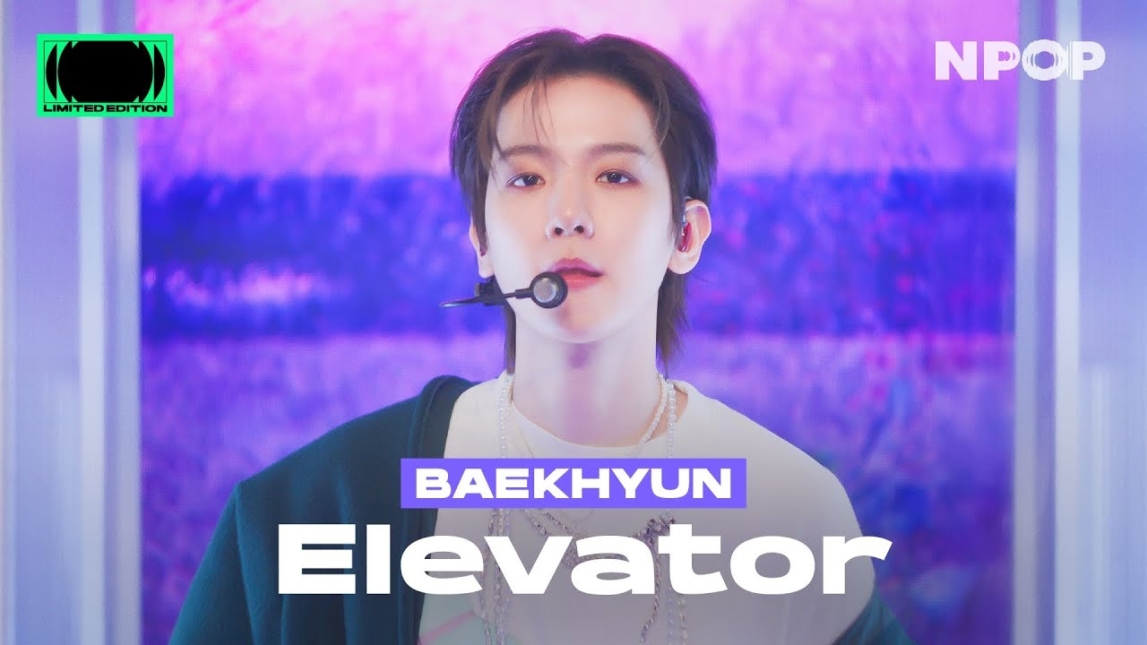 Behind-the-scenes cut of Baekhyun