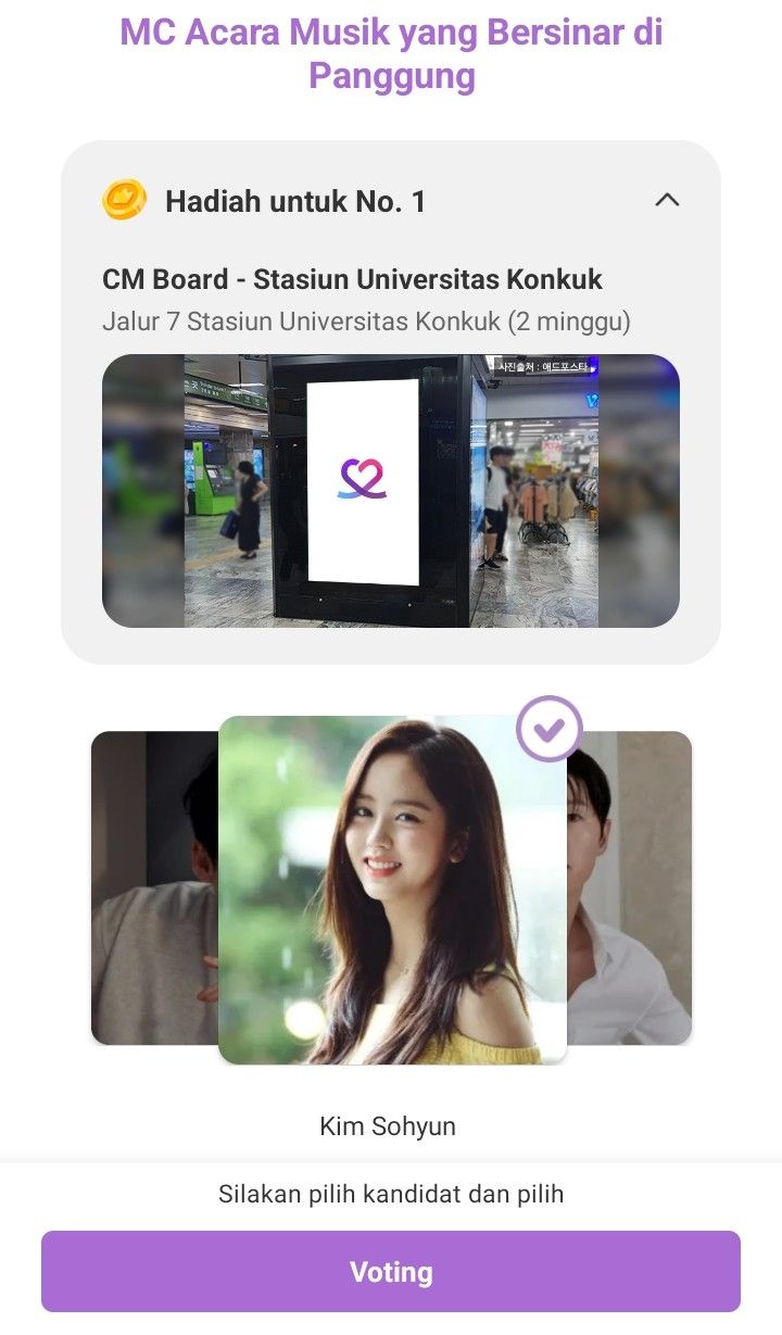 A moment captured by a fan of Kim Sohyun