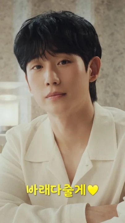 Jung Haein background image recommended by Choeaedol Celeb fandom