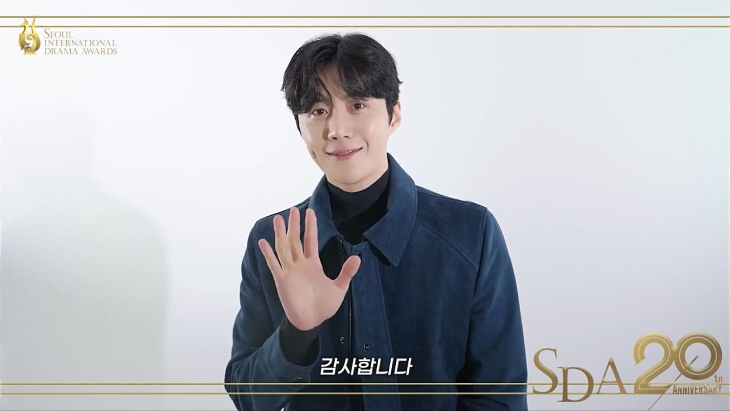 Recent activity shot of Kim Seonho