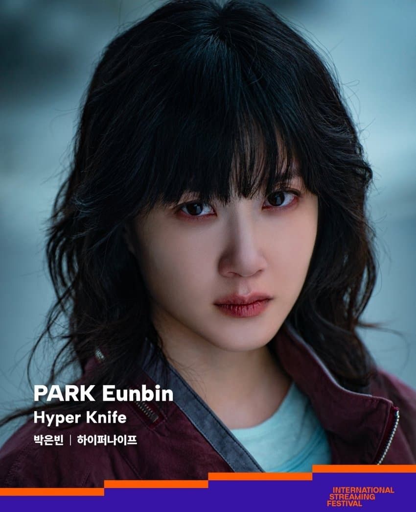 Recent activity shot of Park Eunbin