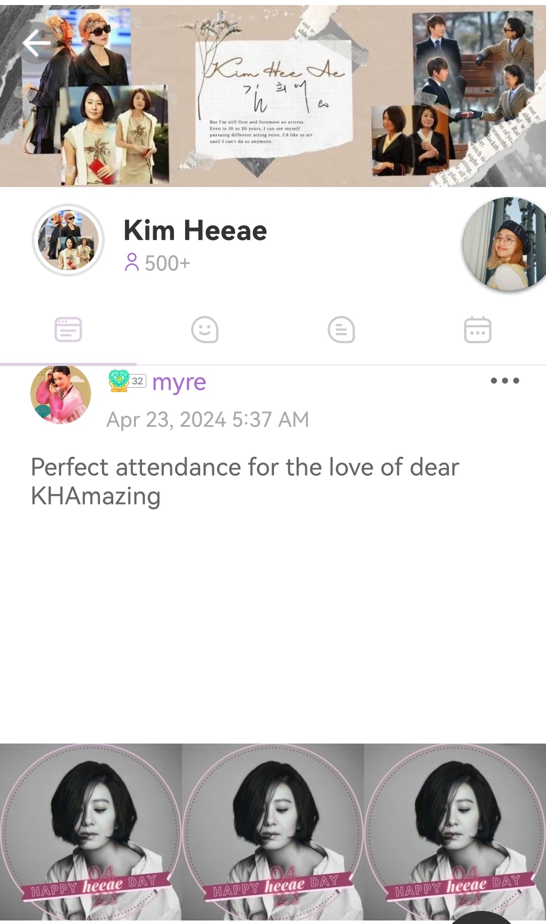 Emotional wallpaper shared by fans for Kim Heeae