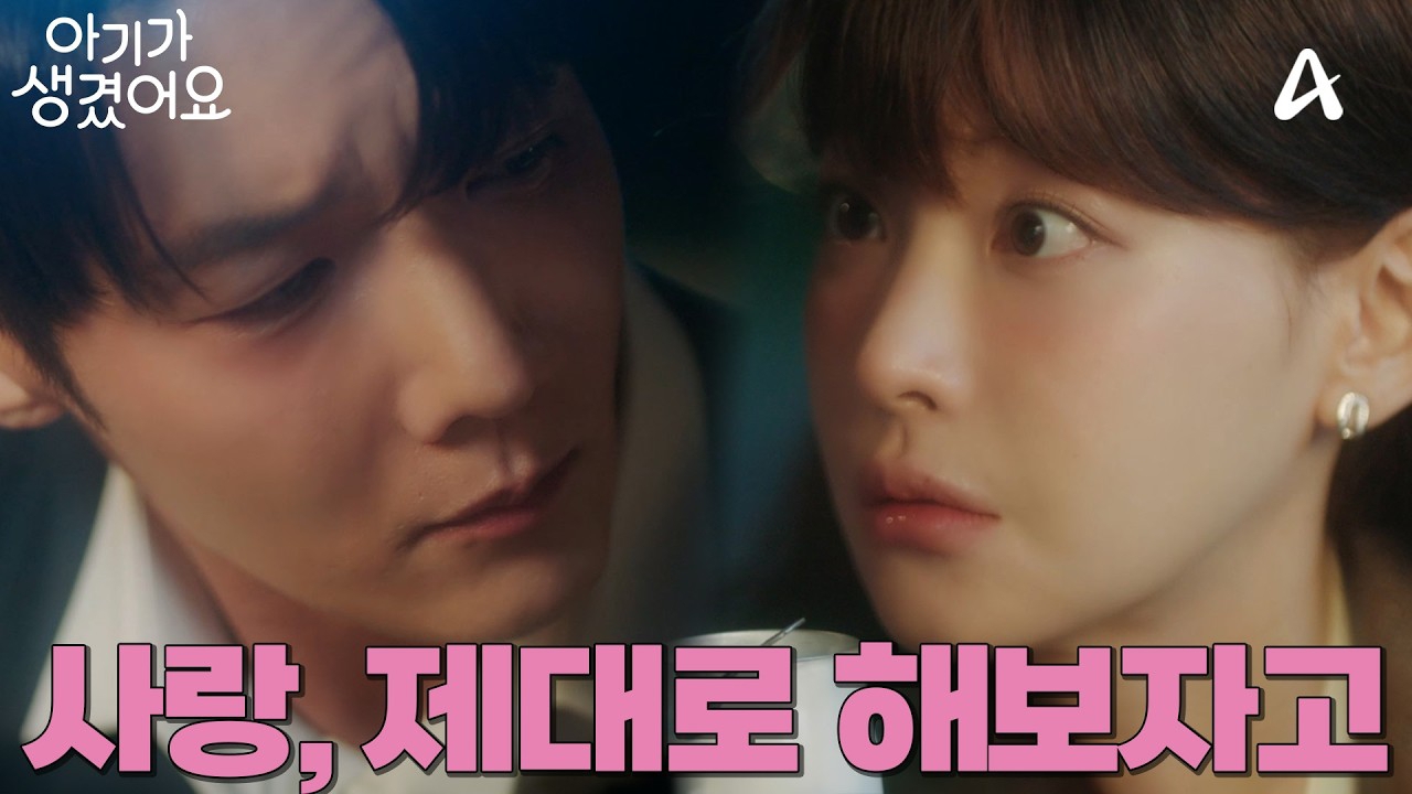 Latest photo of Choi Jinhyuk