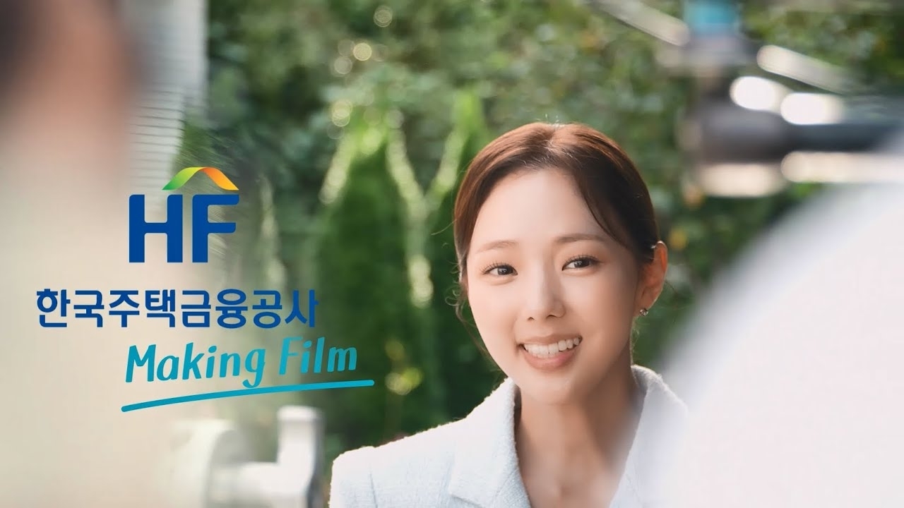 A moment captured by a fan of Chae Soobin