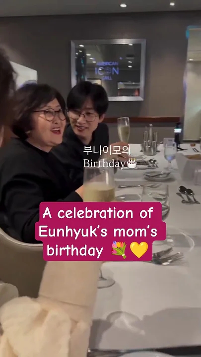 Special wallpaper made by Choi Siwon's fans