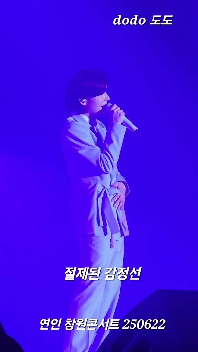 Behind-the-scenes cut of Kim Yongbin