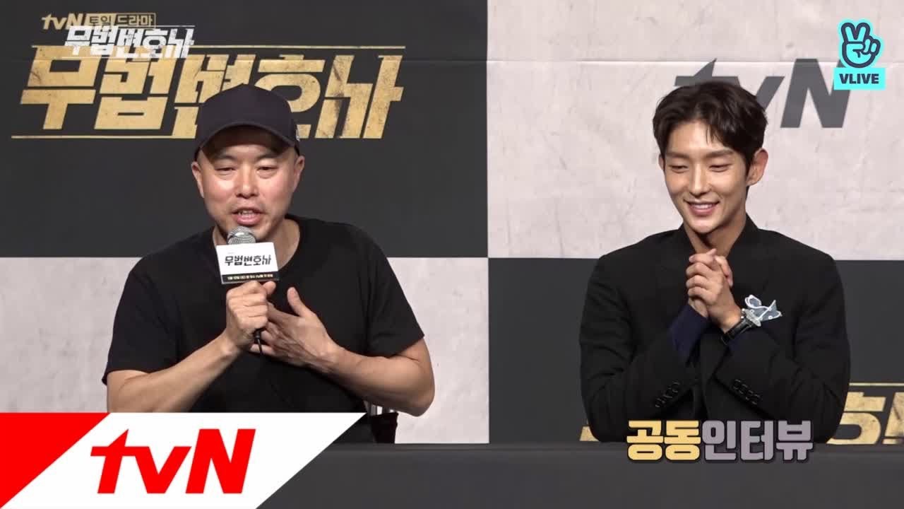 A moment captured by a fan of Lee Joongi