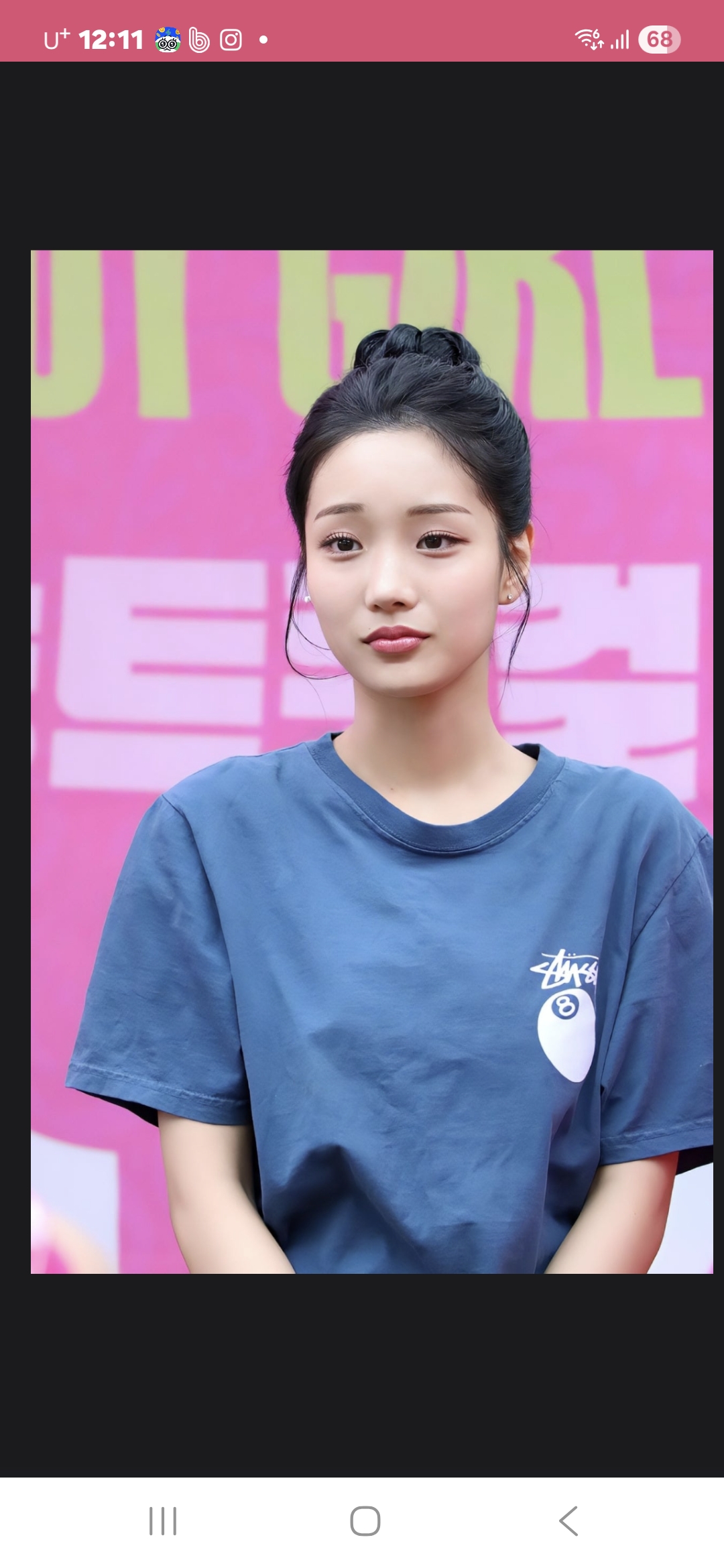 A moment captured by a fan of Kim Soyeon (2004)