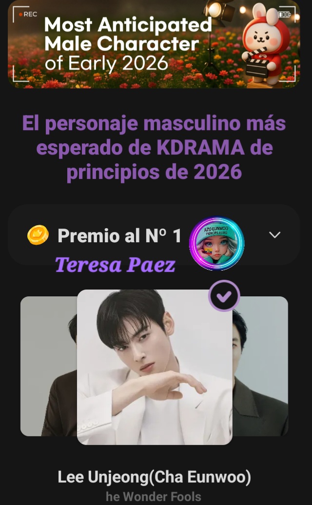 Recent activity shot of Cha Eunwoo