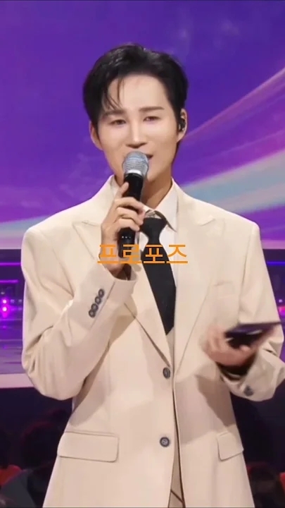 Kim Heejae background image recommended by Choeaedol Celeb fandom