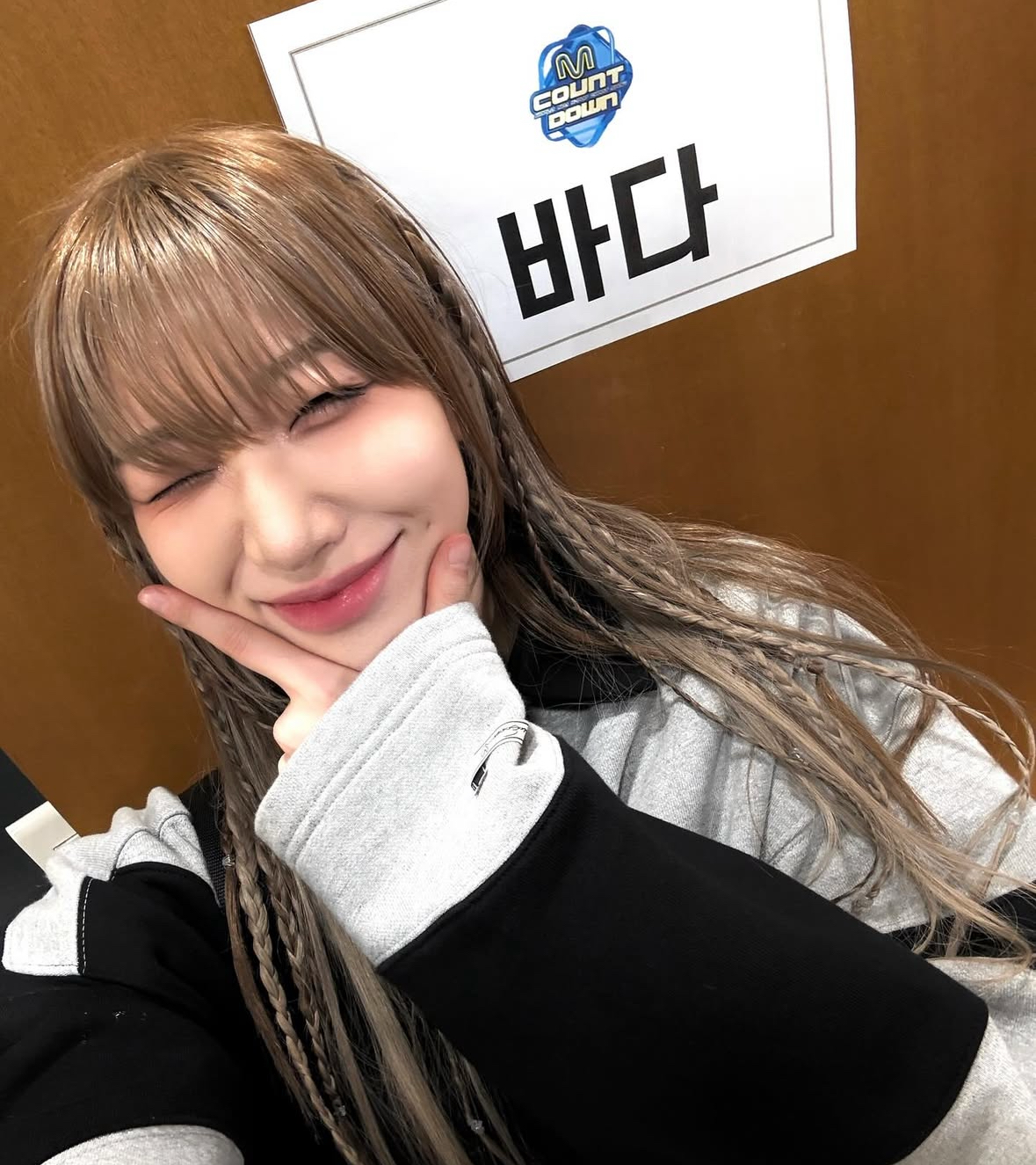 Recent activity shot of BADA