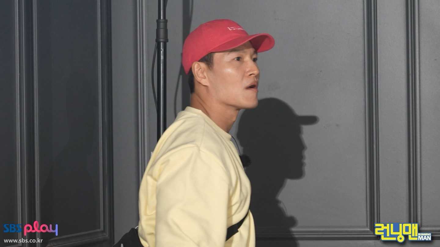 A moment captured by a fan of Kim Jongkook