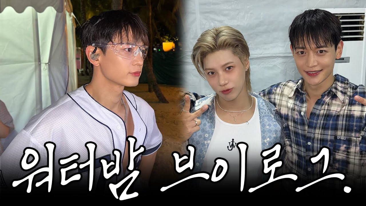 Latest photo of Choi Minho