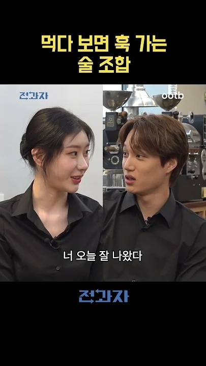 Today's popular wallpaper in KAI community