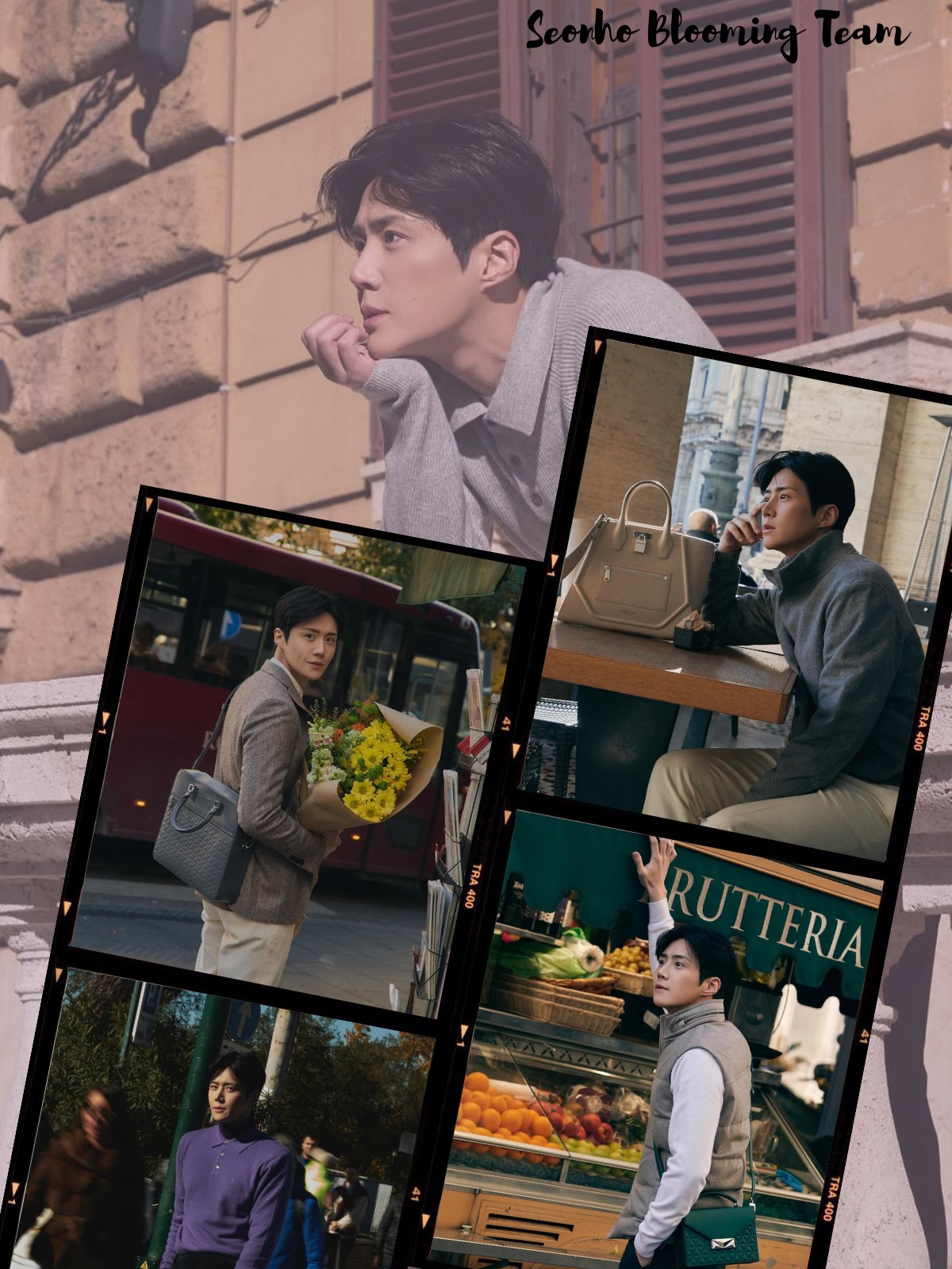 A moment captured by a fan of Kim Seonho