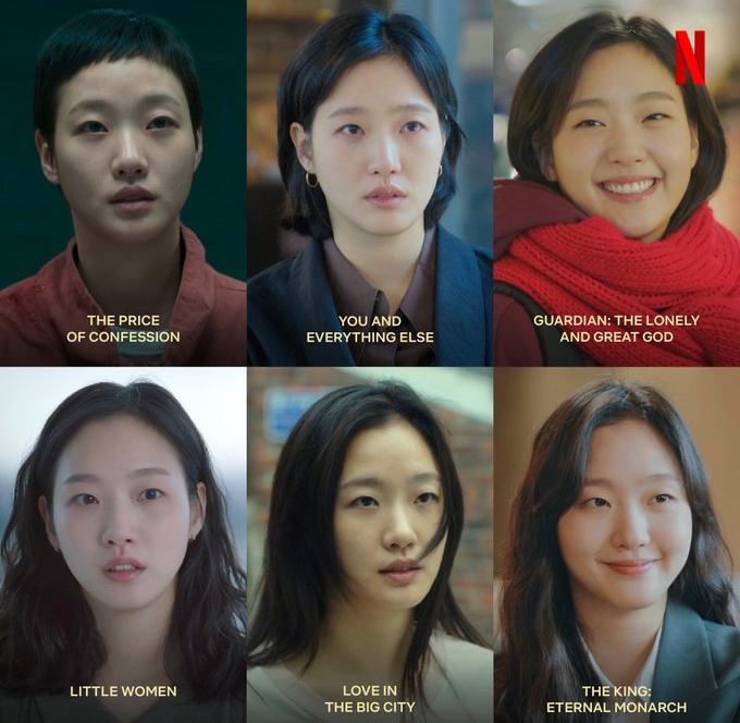 粉絲拍下的金高銀瞬間