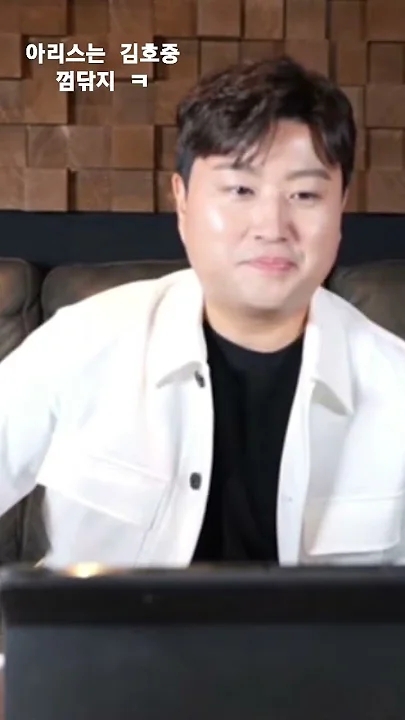 キム・ホジュンの最近の活動ショット