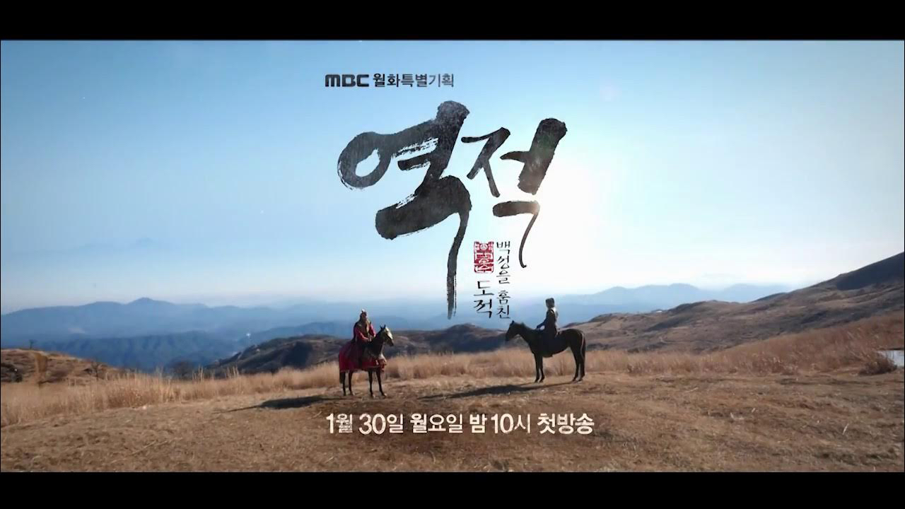 Behind-the-scenes cut of Yoon Kyunsang