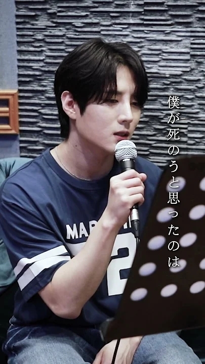 金俊賢的幕後花絮