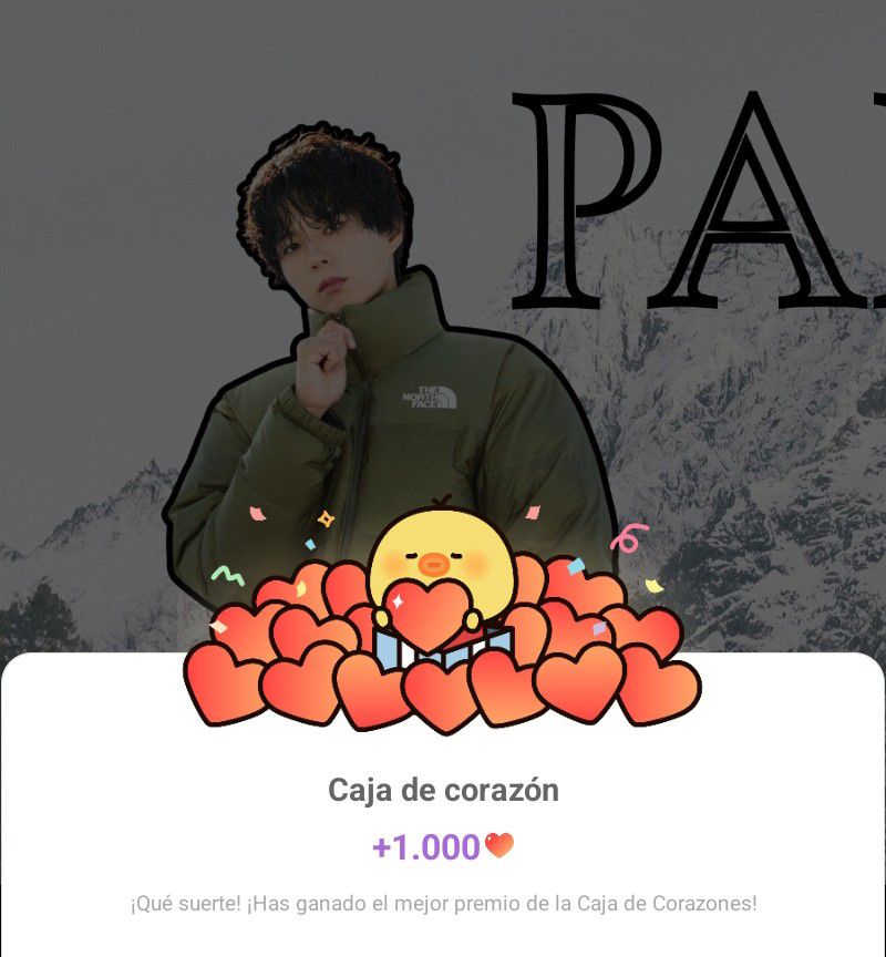 A moment captured by a fan of Park Bogum