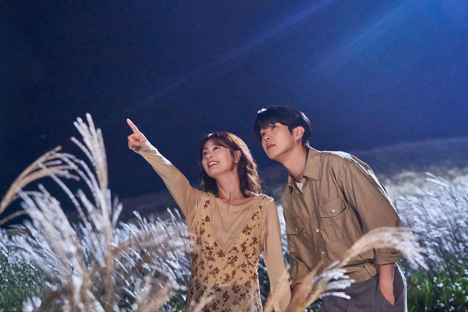 Recent activity shot of Jung Somin