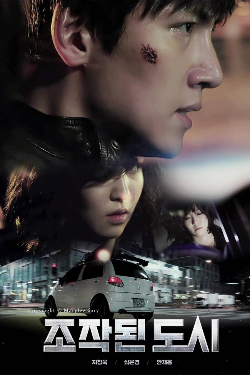Latest photo of Ji Changwook