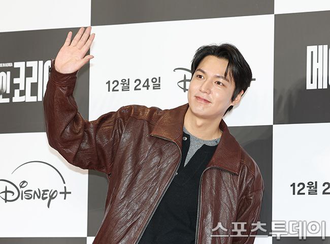 A moment captured by a fan of Lee Minho