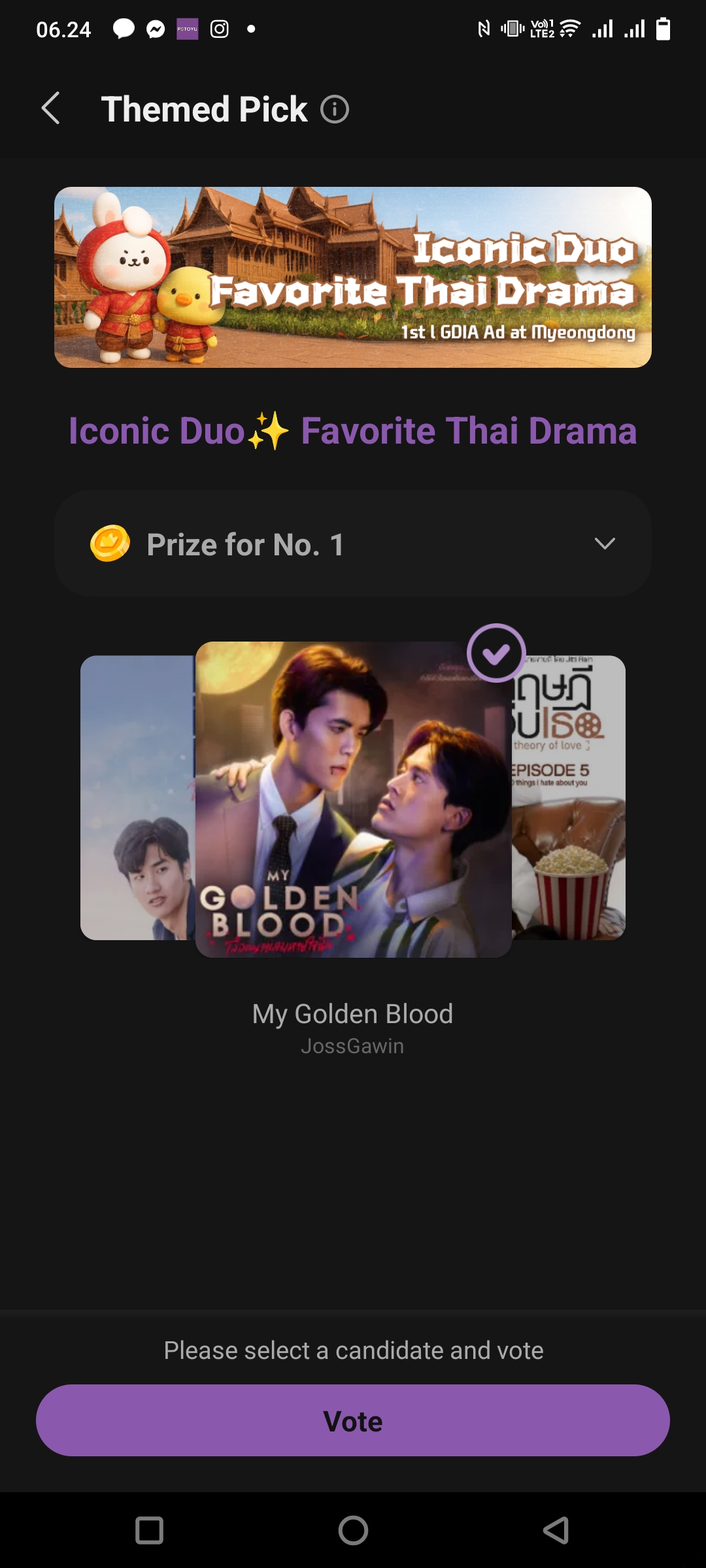 Kim Goeun background image recommended by Choeaedol Celeb fandom