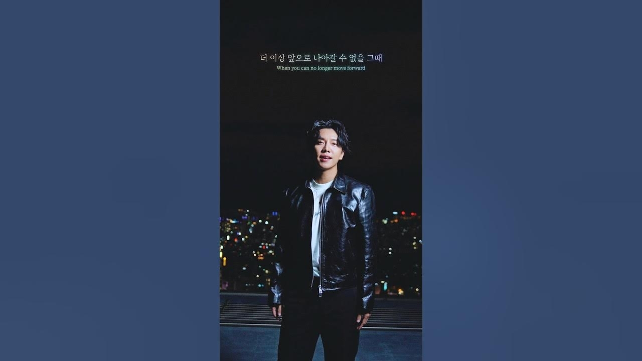 李昇基的最新照片