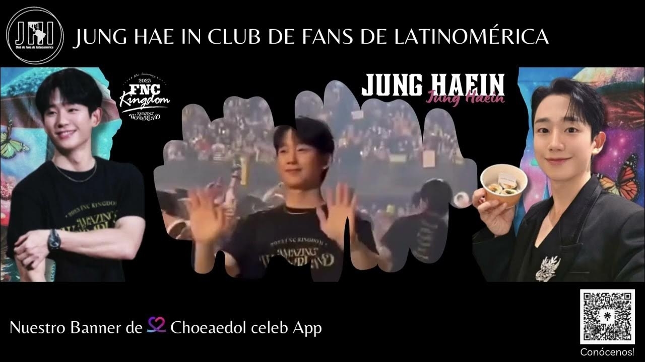 정해인의 최신 사진