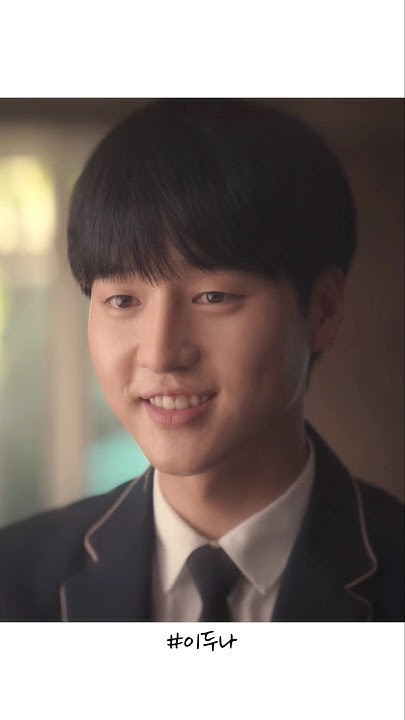 Recent activity shot of Yang Sejong