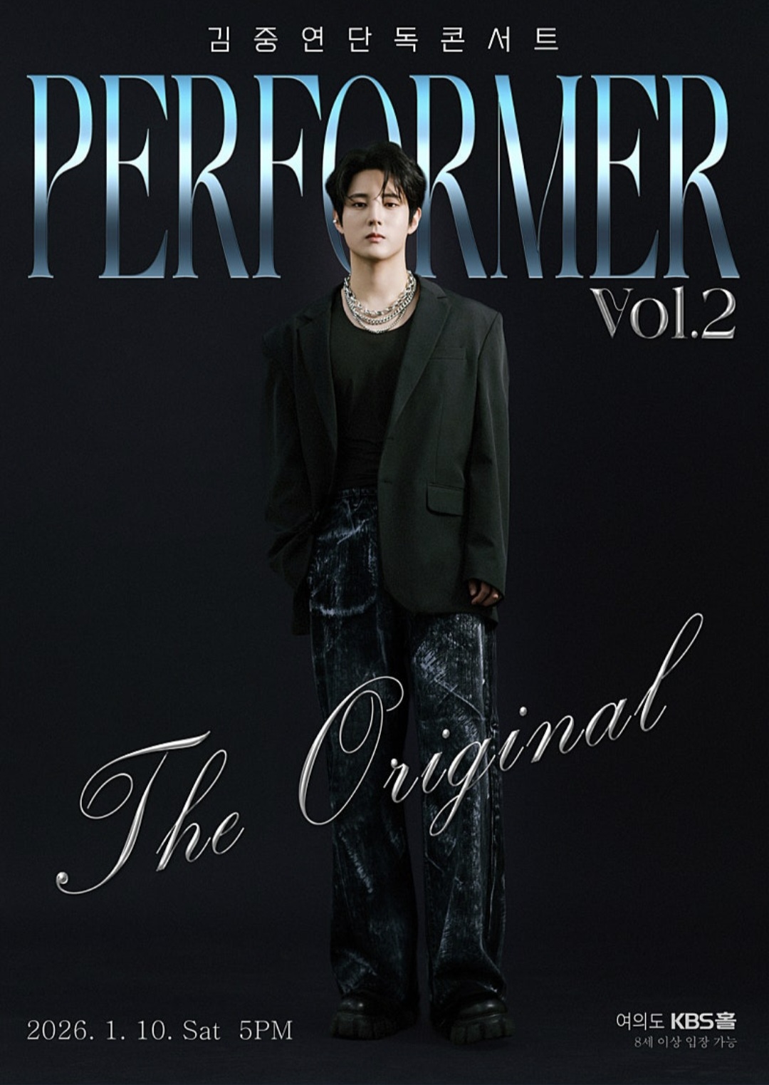 Popular celeb post loved by fans