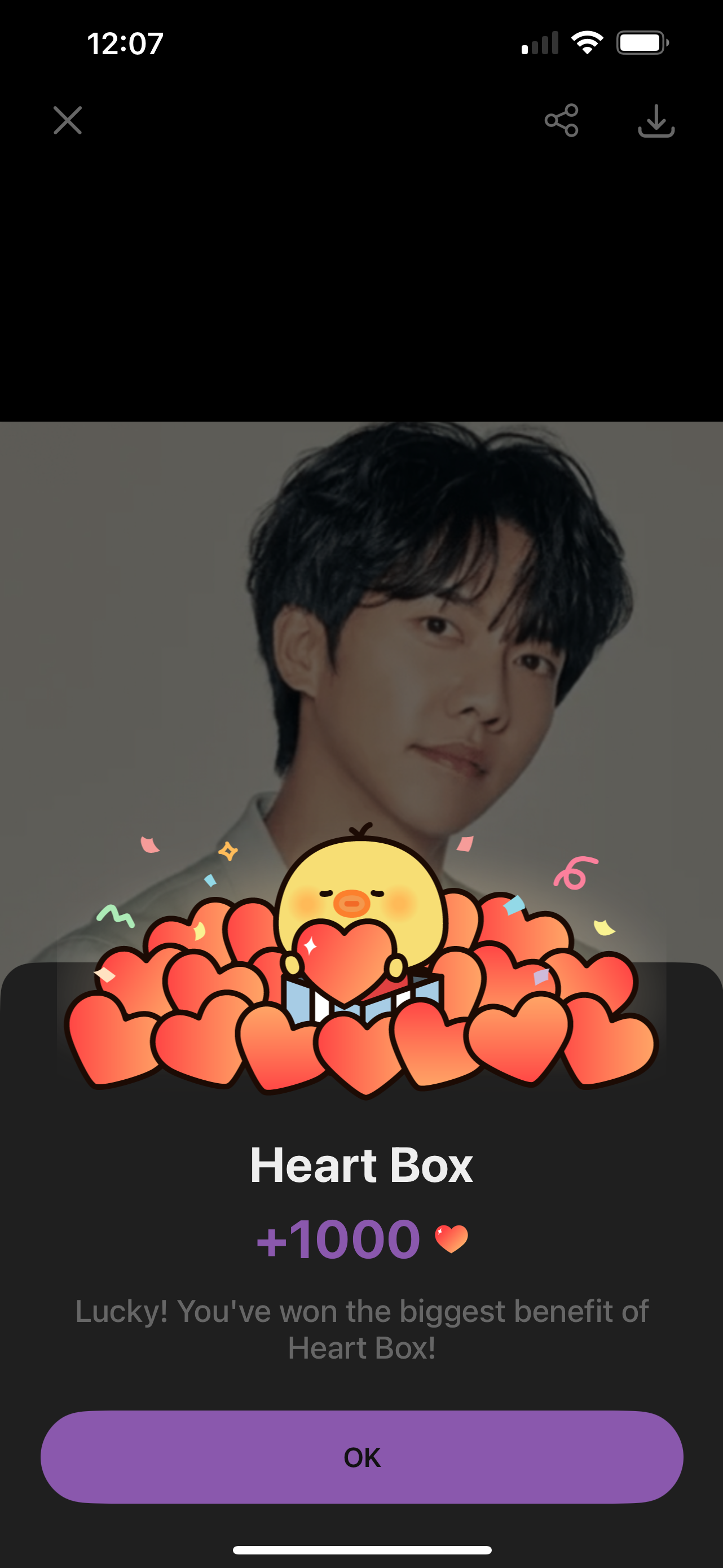 Special wallpaper made by Lee Seunggi's fans
