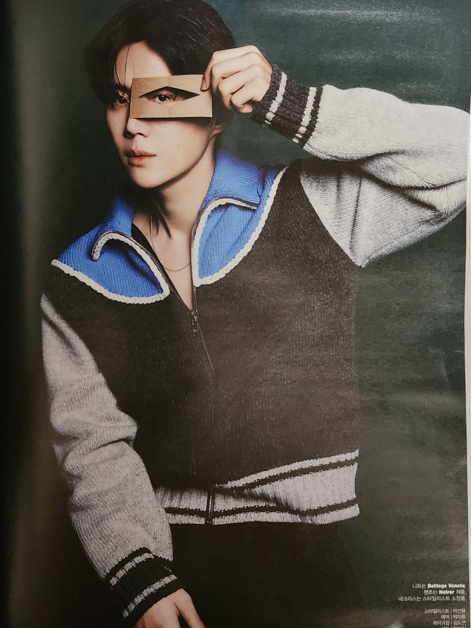 Recent activity shot of Kim Seonho