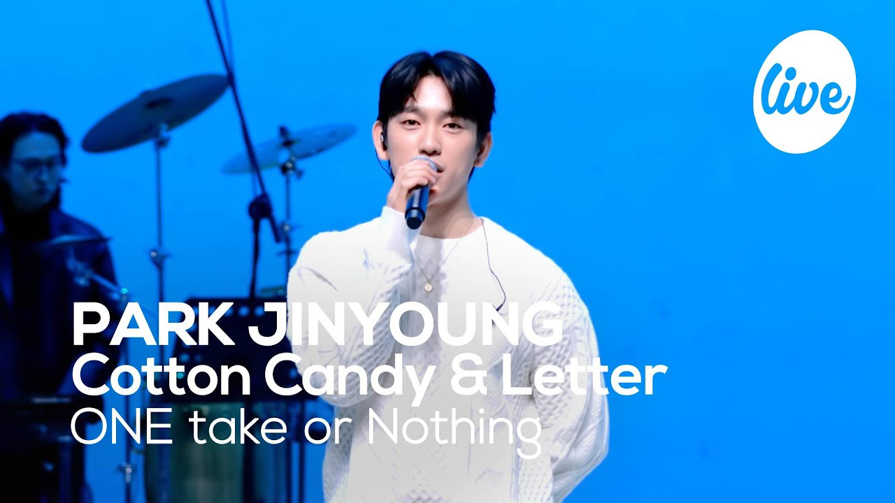 A moment captured by a fan of Park Jinyoung