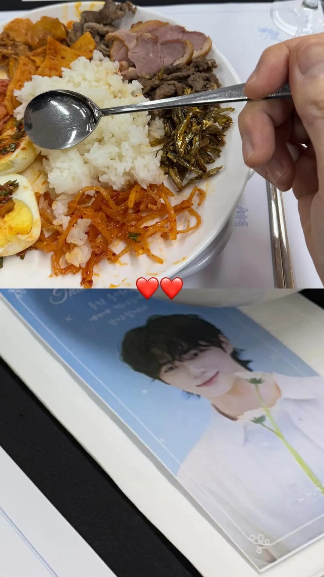 Special wallpaper made by Byeon Wooseok's fans
